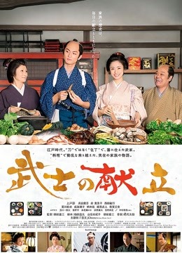 脸红Dearie [2648P/NV/9.57G][36套 微密圈]